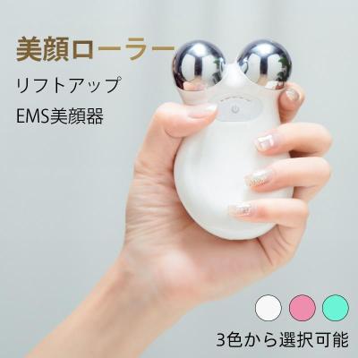 ミニョンショップ - 美顔器｜Yahoo!ショッピング