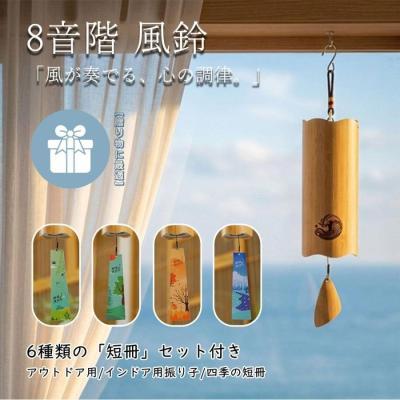 短冊掛け 竹のおすすめ人気商品一覧 通販 - Yahoo!ショッピング