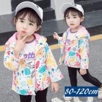 ウインドブレーカー ジャンパー キッズ ベビー 子供 女の子 イラスト プリント フード パーカー ジップアップ アウター ピンク かわいい お出かけ Aut おとりよせ Com 通販 Yahoo ショッピング