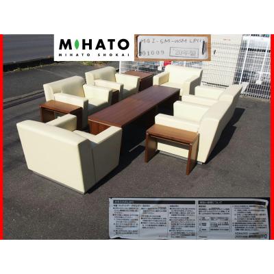 KOKUYO オフィス用応接ソファ｜受付、応接家具｜オフィス家具｜家具 