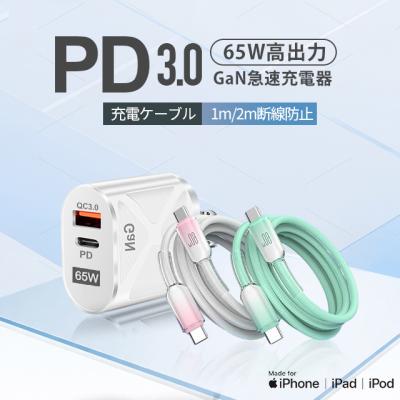 MII（PCサプライ、アクセサリー） | スマホ、タブレット、パソコン の