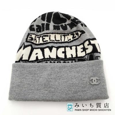 新品 CHANEL 24B ニットキャップ 白 楽天市場】シャネル ニット帽の