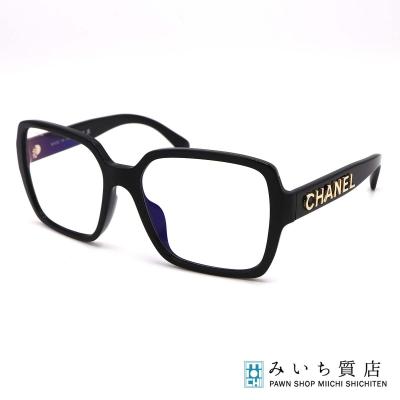 シャネルリボンサングラスレディースのおすすめ人気商品一覧 通販