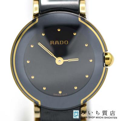 ラドー 時計 黒の商品一覧 通販 - Yahoo!ショッピング
