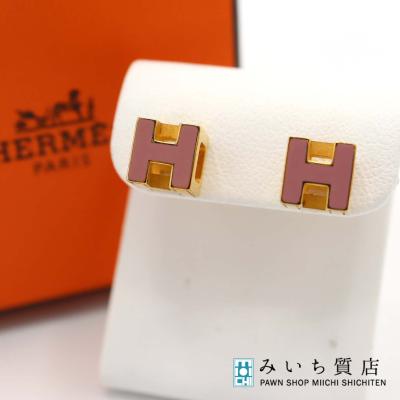 HERMES】H キューブピアス 〈ピンク色〉 楽天市場】エルメス