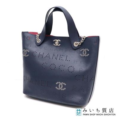 シャネル ノベルティ トートバッグのおすすめ人気商品一覧 通販