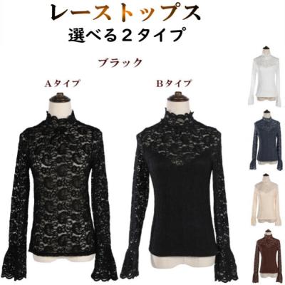 フラメンコ ブラウス 白（サイズ（S/M/L）：LL（XL））のおすすめ人気