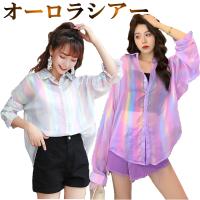 ダンス衣装 ヒップホップ トップス シャツ ブラウス シースルー  シアーシャツ 韓国 ファッション オーロラ プチプラ 双子コーデ おそろい 透け cy17n-2