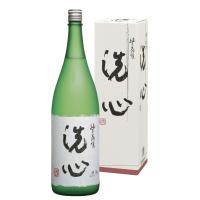 御歳暮　日本酒　お酒　プレゼント　ギフ ト　飲み比べ　※正規販売店※　洗心　純米大吟醸　1800ml　化粧箱付 | 三上酒店ヤフー店
