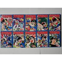 プラモ狂四郎 全巻(本、雑誌、コミック)の商品一覧 通販 プラモ狂四郎 全巻(本、雑誌、コミック)の商品一覧 通販