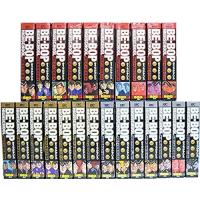 ビーバップハイスクール 漫画 全巻(本、雑誌、コミック)の商品 ビーバップハイスクール 漫画 全巻(本、雑誌、コミック)の商品