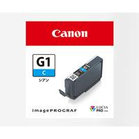 【ネコポス対応可】Canon[キヤノン] PFI-G1C シアン | ミカサカメラWeb ヤフー店