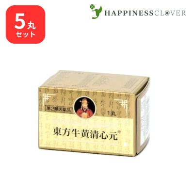牛黄長城清心丸のおすすめ人気商品一覧 通販 - Yahoo!ショッピング