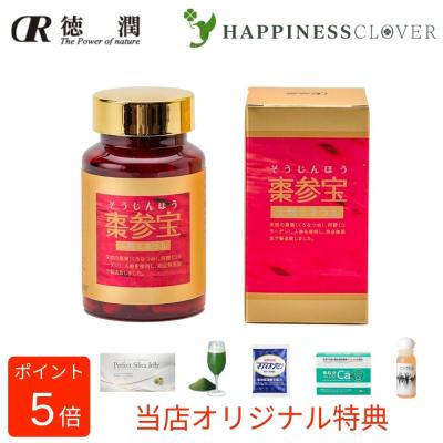 阿膠のおすすめ人気商品一覧 通販 - Yahoo!ショッピング