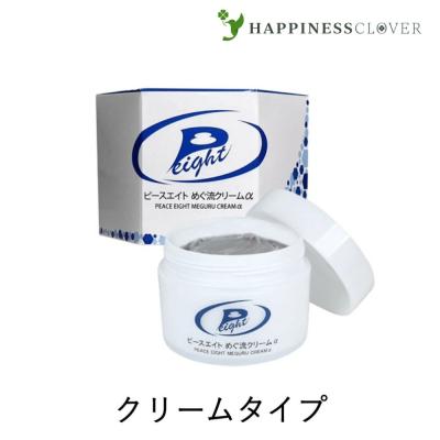 波動 クリームのおすすめ人気商品一覧 通販 - Yahoo!ショッピング