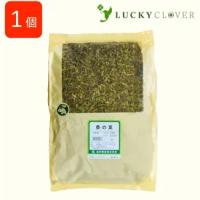 桑の葉 刻 500g 高砂薬業 クワノハ | LUCKY CLOVER 健康・美容の専門店