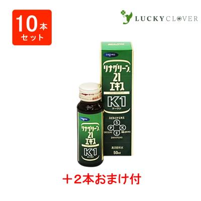 リナグリーン21の商品一覧 通販 - Yahoo!ショッピング