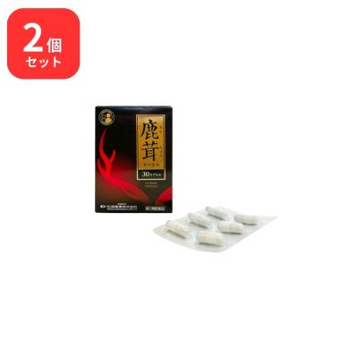 鹿茸　200g 数量限定♪ 本日より数量限定でこつぶ足つき乾燥しいたけ200gを