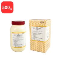 【第2類医薬品】 三和生薬 サンワ白虎加人参湯 サンワビャッコカニンジントウ 500g 三和漢方 送料無料 | LUCKY CLOVER 健康・美容の専門店