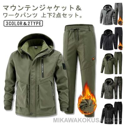 ジャケット・アウター Toku 楽天市場】champion c3-l610（ブランドチャンピオン）（スポーツ
