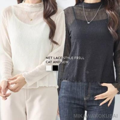 VIVIENNE TAM パワーネット 総柄 フリル袖 ハイネック カットソー VIVIENNE TAM パワーネット 総柄 フリル袖 ハイネック カットソー