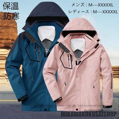 値下げREPUBLIC&CO ウェア上　Lサイズ　色ホワイト 楽天市場】 ブランド別【ラ行】 > Republic & Co【リパブリック