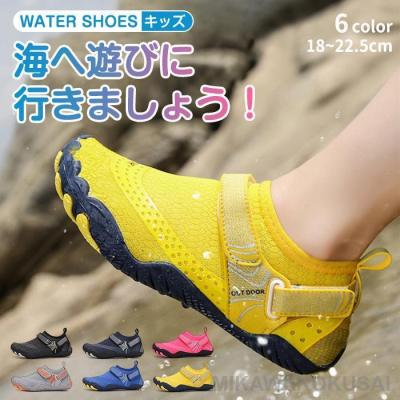 マジックサーフブーツのおすすめ人気商品一覧 通販 - Yahoo