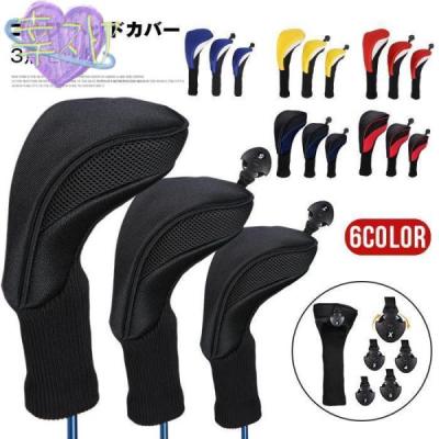 ゴルフバック、ヘッドカバーセット 楽天市場】ヘッドカバー（キャディバッグ｜バッグ・ケース