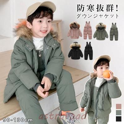 montbell 子供用スキーウェア 110サイズ　ブルー　セット montbell 子供用スキーウェア 110サイズ ブルー セット montbell