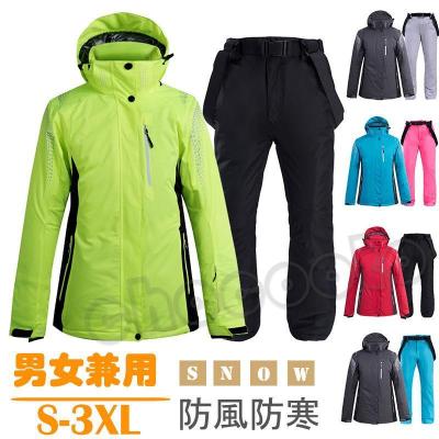 バックカントリー スキーウェアのおすすめ人気商品一覧 通販