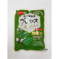 森川プロポリスキャンディー袋入りタイプ100g（約23個入り）×10個送料無料【北海道・沖縄・離島別途送料必要】 | 漢方薬局 ミカワ薬局