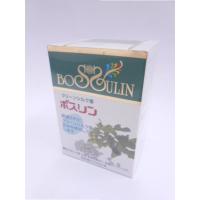 ボスリン78g270粒送料無料【北海道・沖縄・離島別途送料必要】 | 漢方薬局 ミカワ薬局