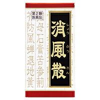 【第2類医薬品】消風散料エキス錠クラシエ180錠送料無料【北海道・沖縄・離島別途送料必要】 | 漢方薬局 ミカワ薬局