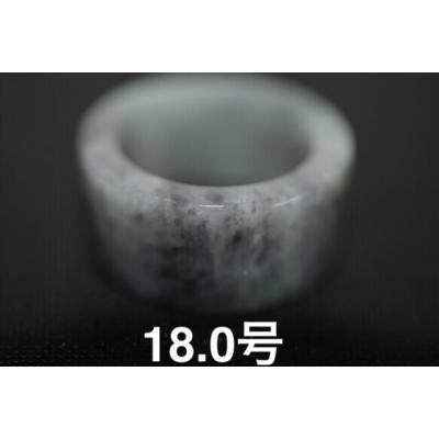 134-35 美品 19.5号 天然 翡翠 グレー リング 板指 広幅指輪 馬鞍 