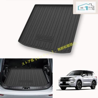 MITSUBISHI OUTLANDER 三菱 アウトランダー トノカバー（車、バイク