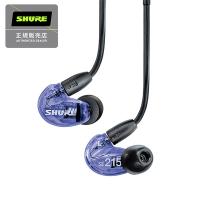 SHURE シュアー  SE215SPE-PL-A  パープル イヤホン カナル型 高遮音性 《国内正規品 2年保証》 | 三木楽器Yahoo!ショップ