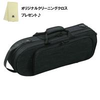 KIKUTANI TR-Tweed BLK ツイード製トランペットケース ブラック オリジナルクロスプレゼント | 三木楽器Yahoo!ショップ