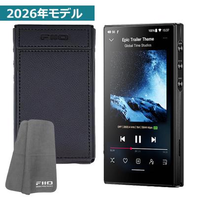 fiio jm21のおすすめ人気商品一覧 通販 - Yahoo!ショッピング