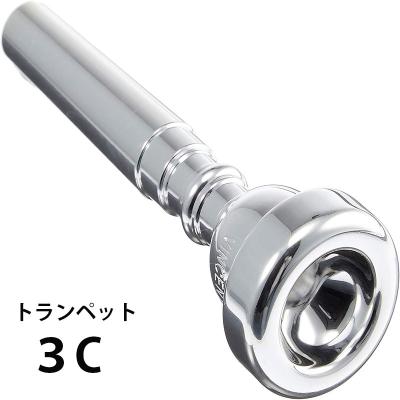 三木楽器Yahoo!ショップ - トランペット|Yahoo!ショッピング 三木楽器Yahoo!ショップ - トランペット|Yahoo!ショッピング
