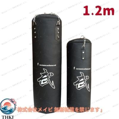 吊り下げ サンドバッグの商品一覧 通販 - Yahoo!ショッピング