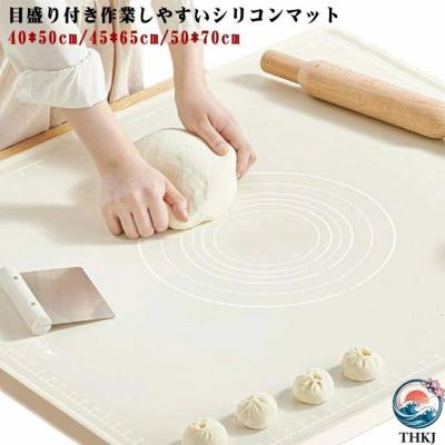 パンこね台のおすすめ人気ランキングTOP100 - Yahoo!ショッピング