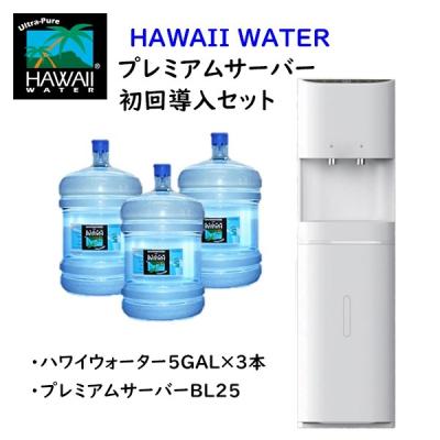 PREMIUM WATER ウォーターサーバーと水１箱 楽天市場】【ウォーターサーバー用 天然水】富士の天下一水