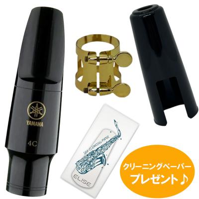 テナーサックス　マウスピース+リガチャー+キャップ リガチャー／マウスピースキャップ ＞ テナー・サックス用の検索