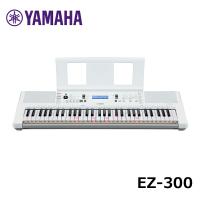 YAMAHA  EZ-300 ヤマハ 61鍵 キーボード 光る鍵盤 PORTATONE（ポータトーン） | 三木楽器 ピアノ Yahoo!ショップ
