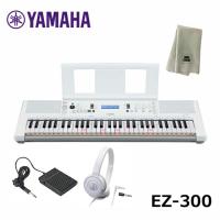 YAMAHA  EZ-300【ペダル(FC-5)、ヘッドフォン(ATH-S100WH)、楽器クロスセット】ヤマハ 61鍵 キーボード 光る鍵盤 PORTATONE | 三木楽器 ピアノ Yahoo!ショップ