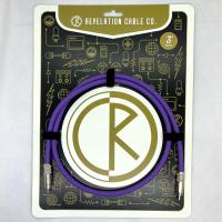 Revelation Cable RCA-Cable Purple - Van Damme Pro Grade Classic XKE  (長さ0.9m) | DZONE Yahoo!ショップ