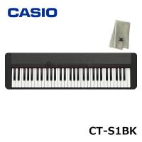 CASIO CT-S1BK【楽器クロスセット】キーボード ブラック カシオ 61鍵盤 黒 | DZONE Yahoo!ショップ