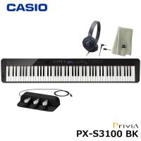 CASIO PX-S3100BK 【3本ペダル(SP-34)、ヘッドフォン、楽器クロスセット】カシオ Privia (プリヴィア) 電子ピアノ ブラック『ペダル・譜面立て付属』 | DZONE Yahoo!ショップ