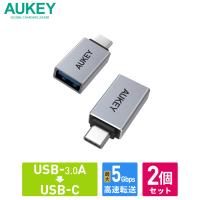 USB変換アダプター 2個セット USB3.0 Type-A to C AUKEY オーキー CB-A22 Unity Series | MikimotoBeans Store Yahoo!店