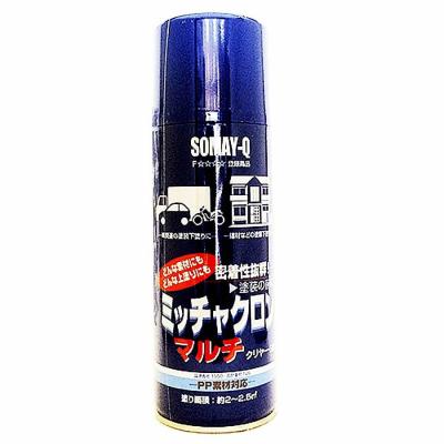 ミッチャクロン マルチのおすすめ人気商品一覧 通販 - Yahoo